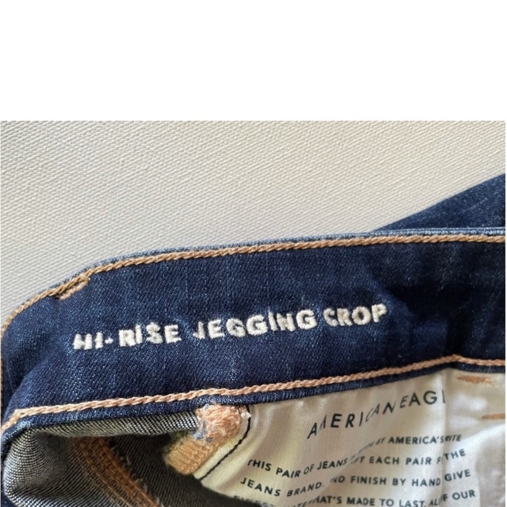 American Eagles next level hi-rise jegging Blue Women's Jean - Picture 8 of 9